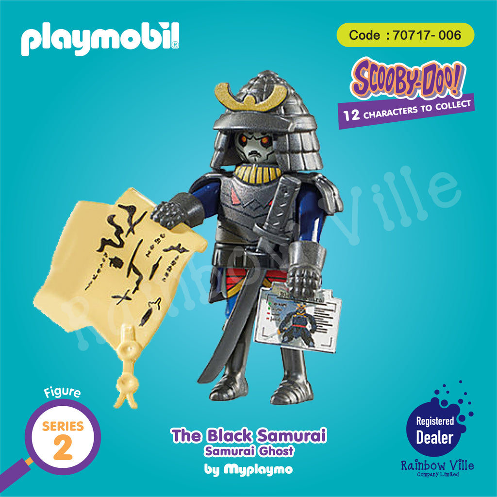 70717-006- SCOOBY-DOO! Mystery Figures (Series 2)-Ghostly Samurai