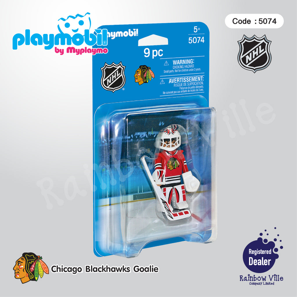 5074-NHL® Chicago Blackhawks® Goalie