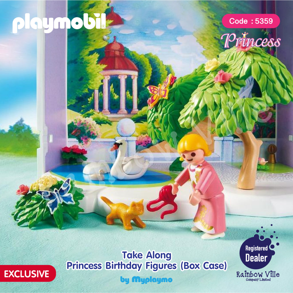 5359-Princess-Take Along Princess Birthday Figure (Box Case)