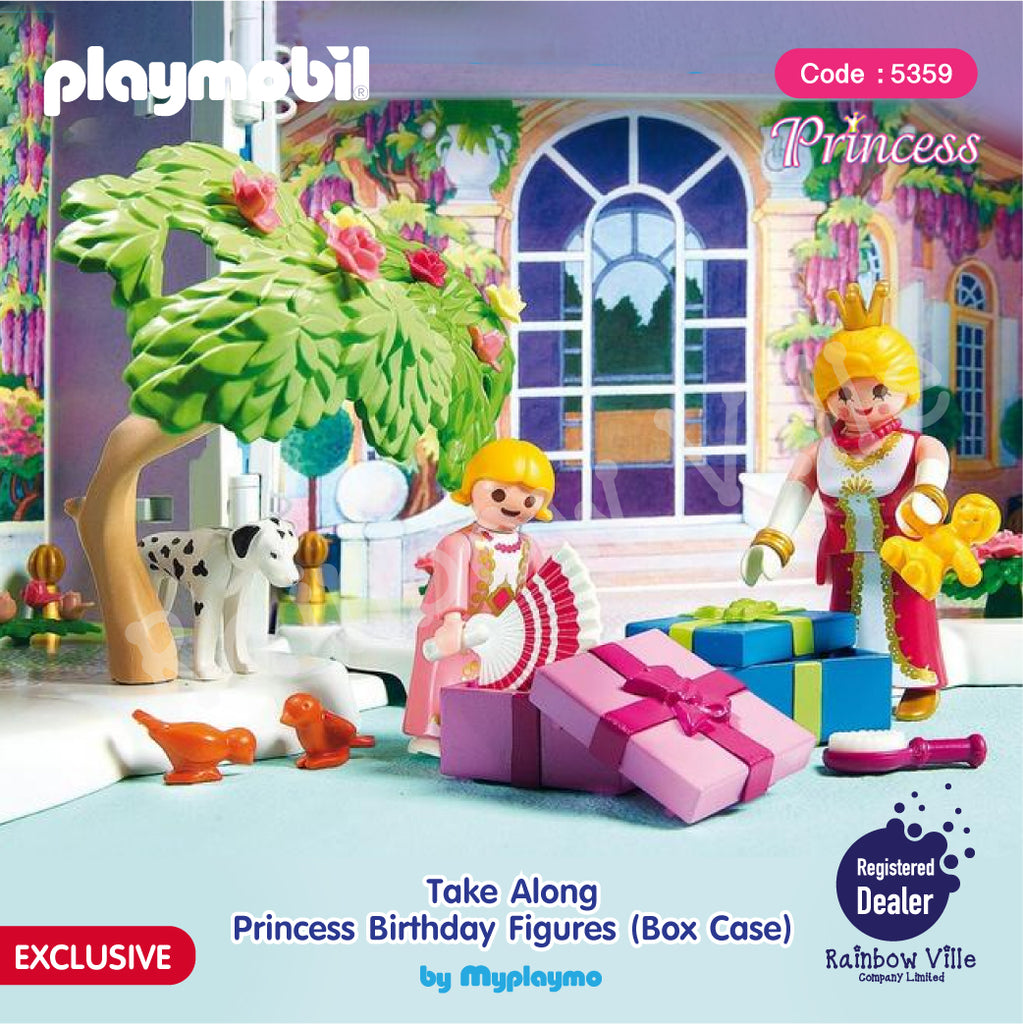 5359-Princess-Take Along Princess Birthday Figure (Box Case)