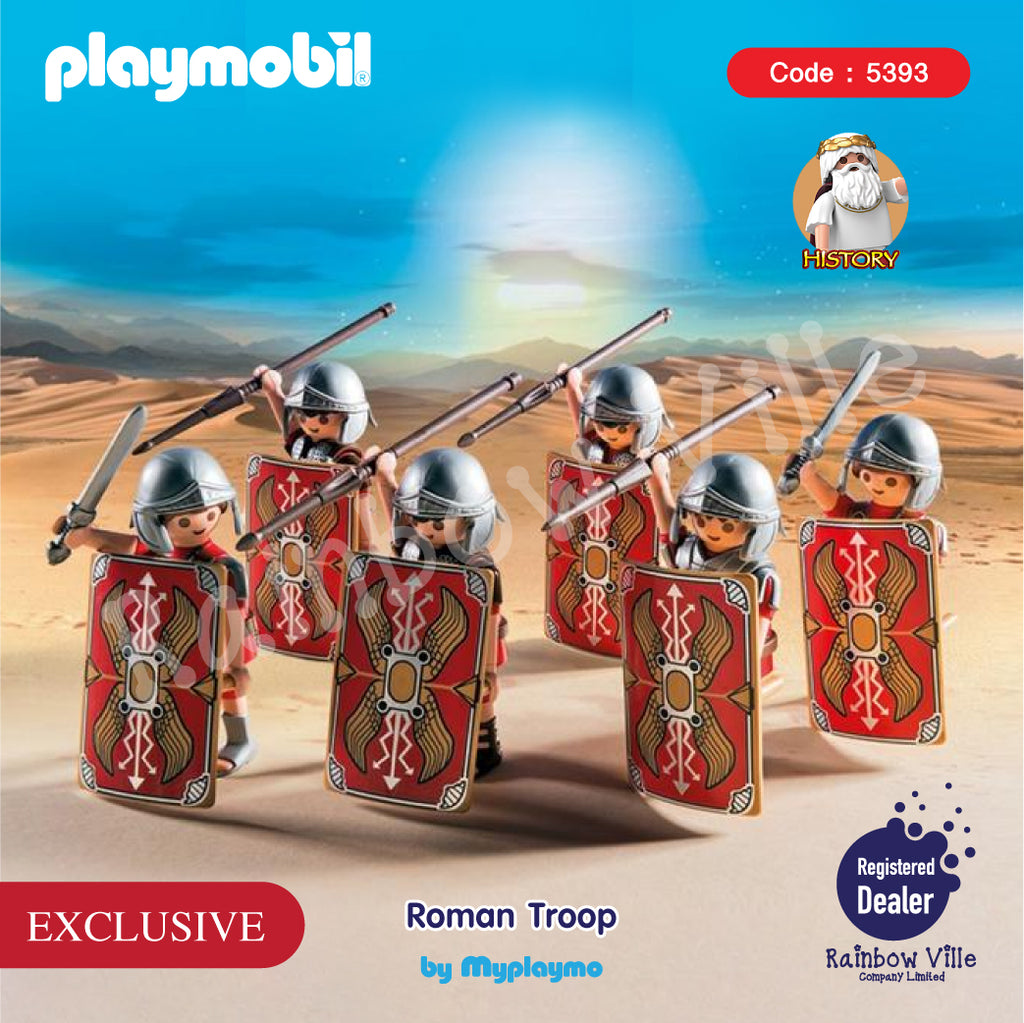 5393-History-Roman's Troops