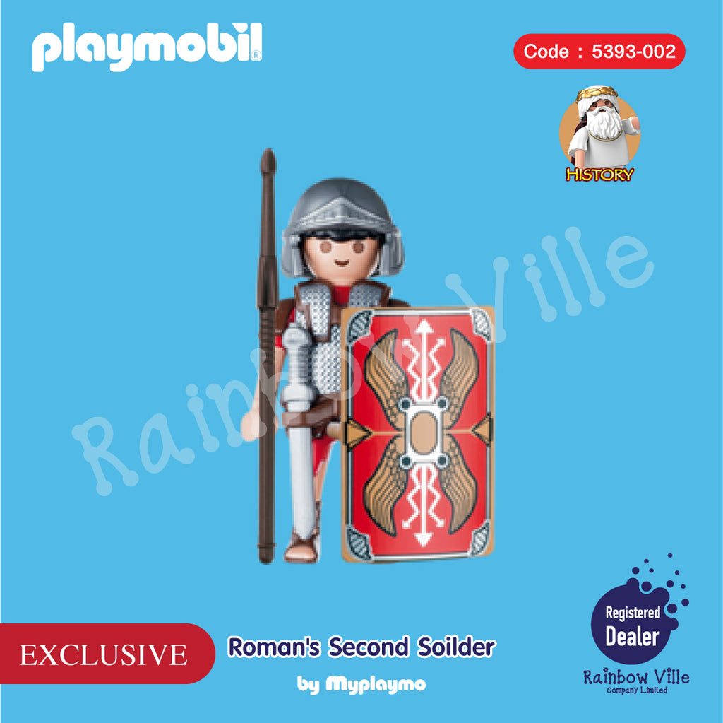 5393/02-History-Roman's Second Soilder