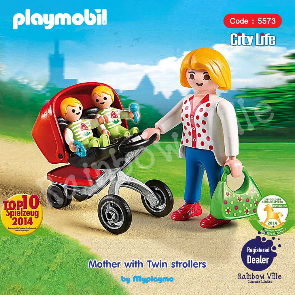 5573-Exclusive-Mother with Twin Stroller
