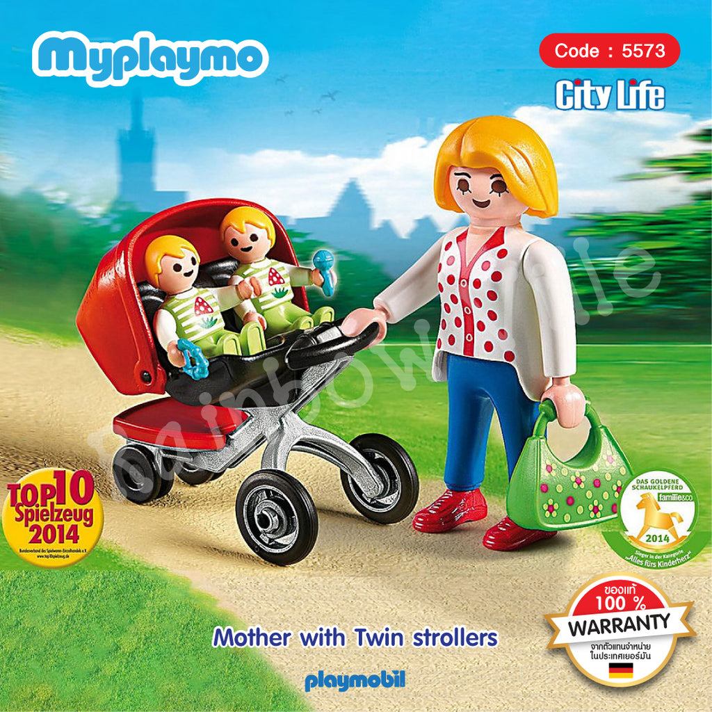 5579-DayCare-Mother with Twin Stroller