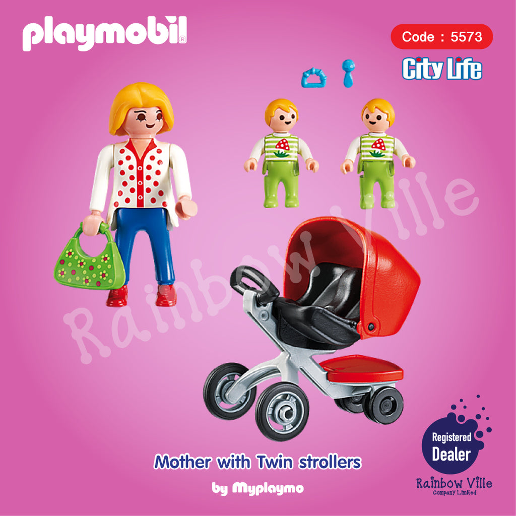 5573-Exclusive-Mother with Twin Stroller