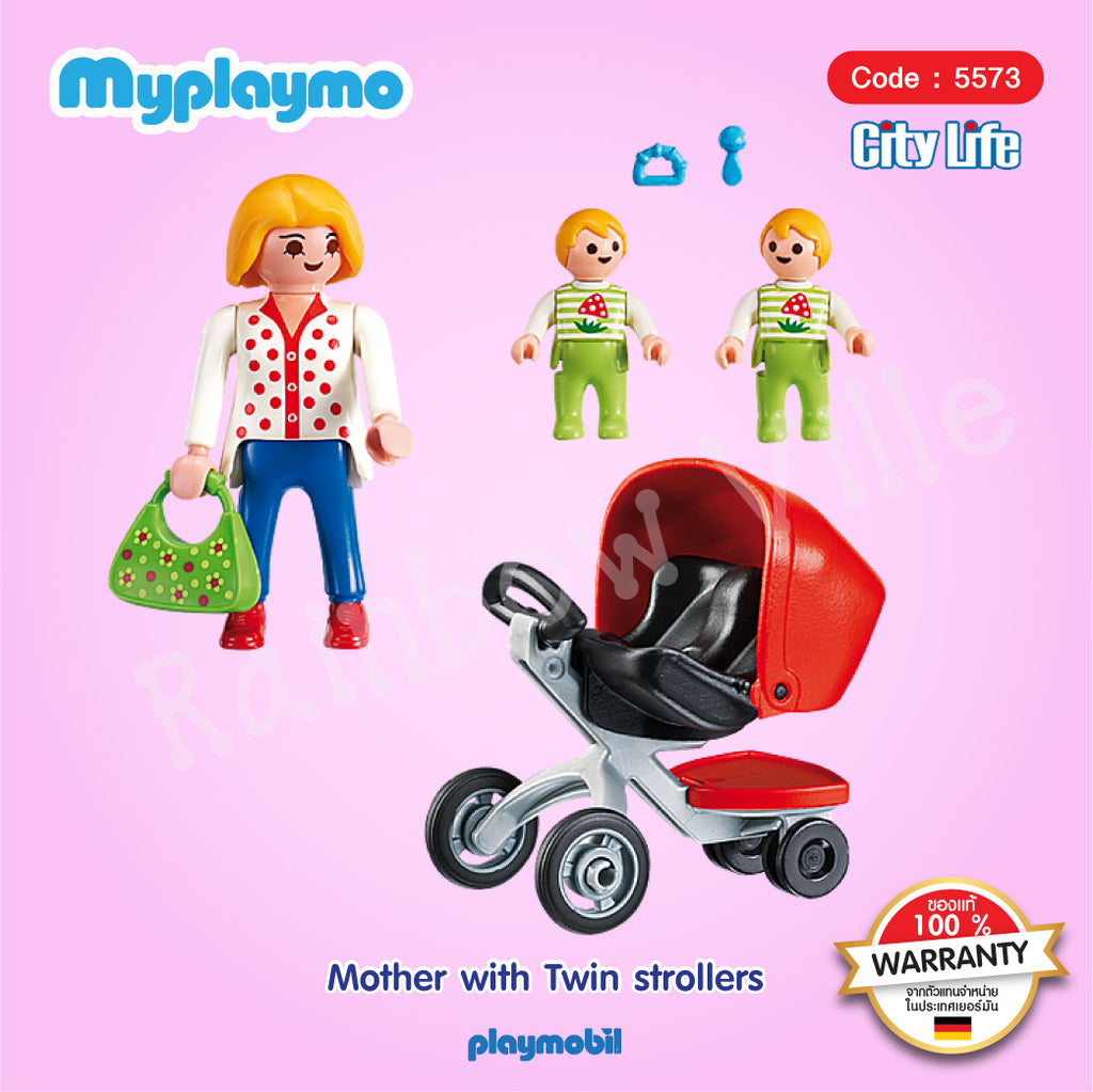 5579-DayCare-Mother with Twin Stroller