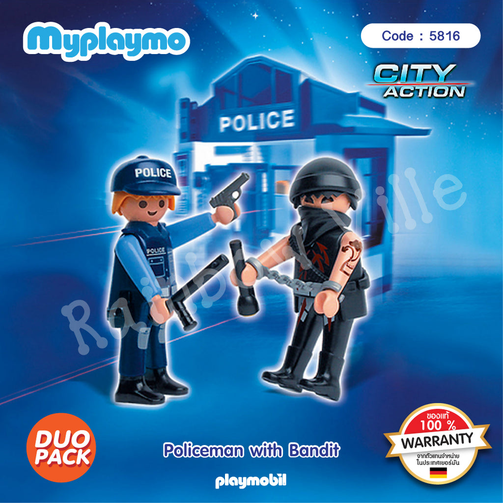 5816-DuoPack-Policeman with Robber