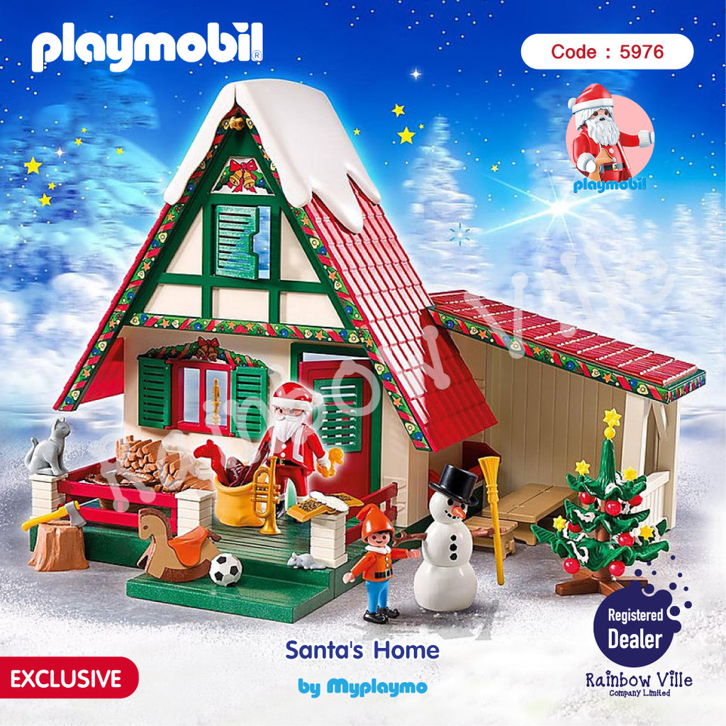 5976-Exclusive-Santa's Home