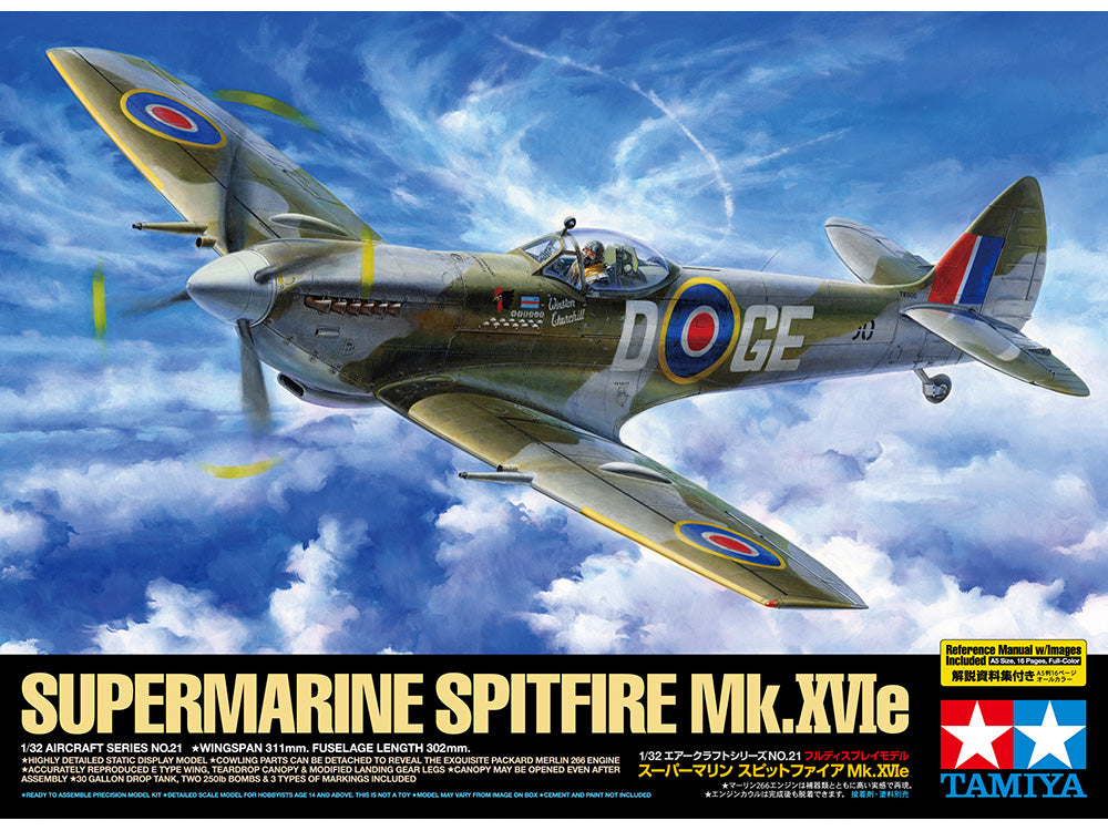60321-Aircrafts-1/32 Supermarine Spitfire Mk.XVIe