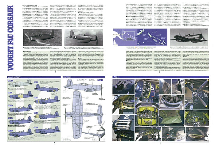 60324-Aircrafts-1/32 Vought F4U-1 Corsair® "Birdcage"
