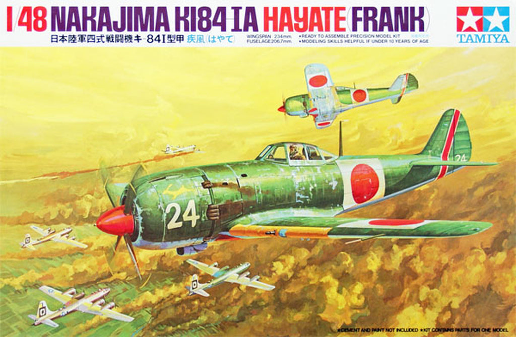 61013-Aircrafts-1/48 Army Type 4 Fighter Gale