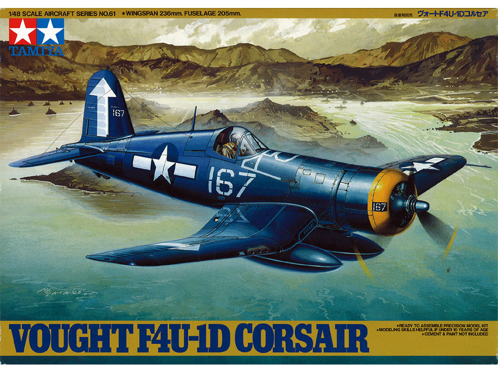 61061-Aircrafts-1/48 Vought F4U-1D Corsair