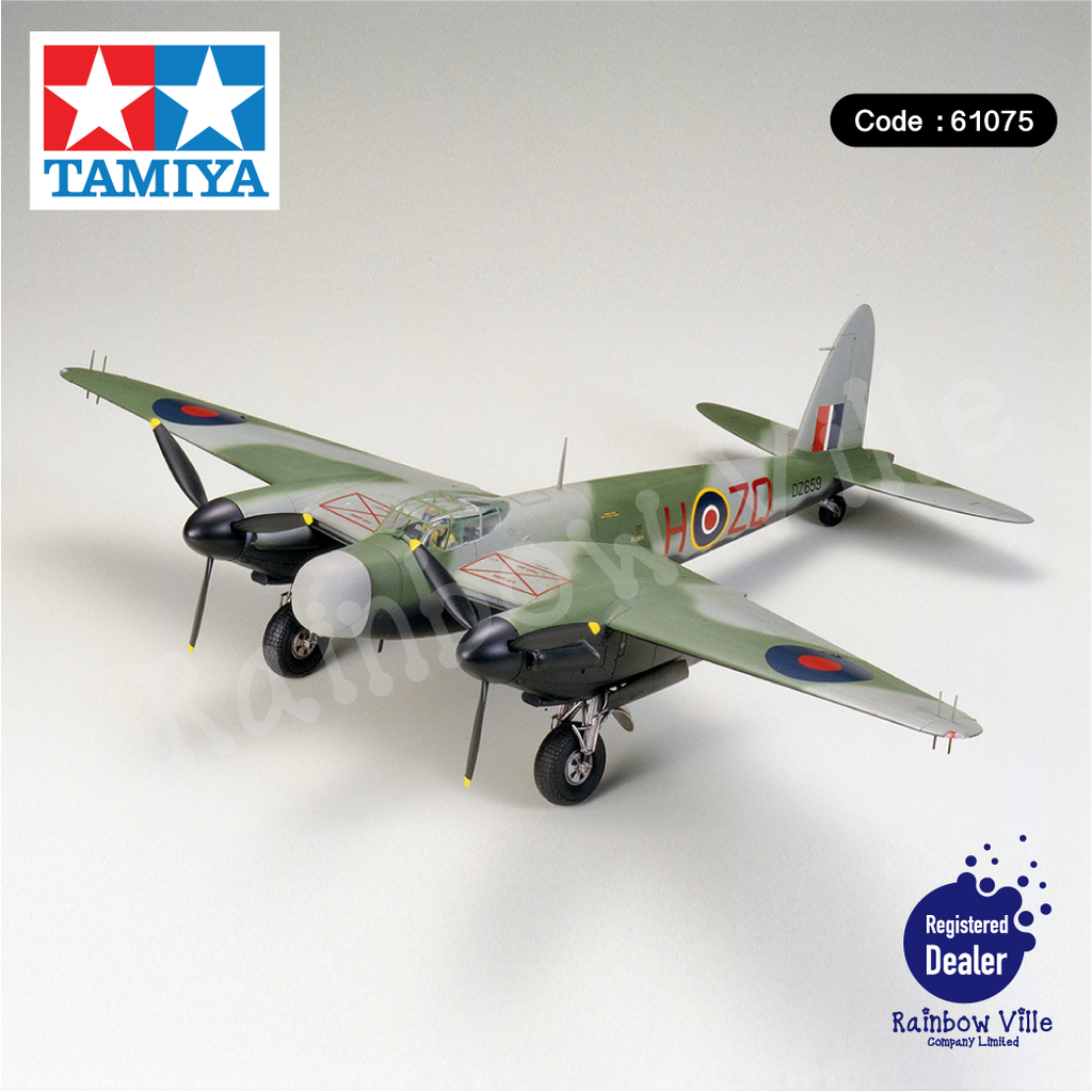 61075-Aircrafts-1/48 de Havilland Mosquito NF Mk.XIII / Mk.XVII