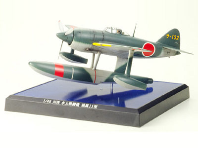 61507-AirCrafts-1/48 Kawanishi Water Fighter Strong Wind Type 11