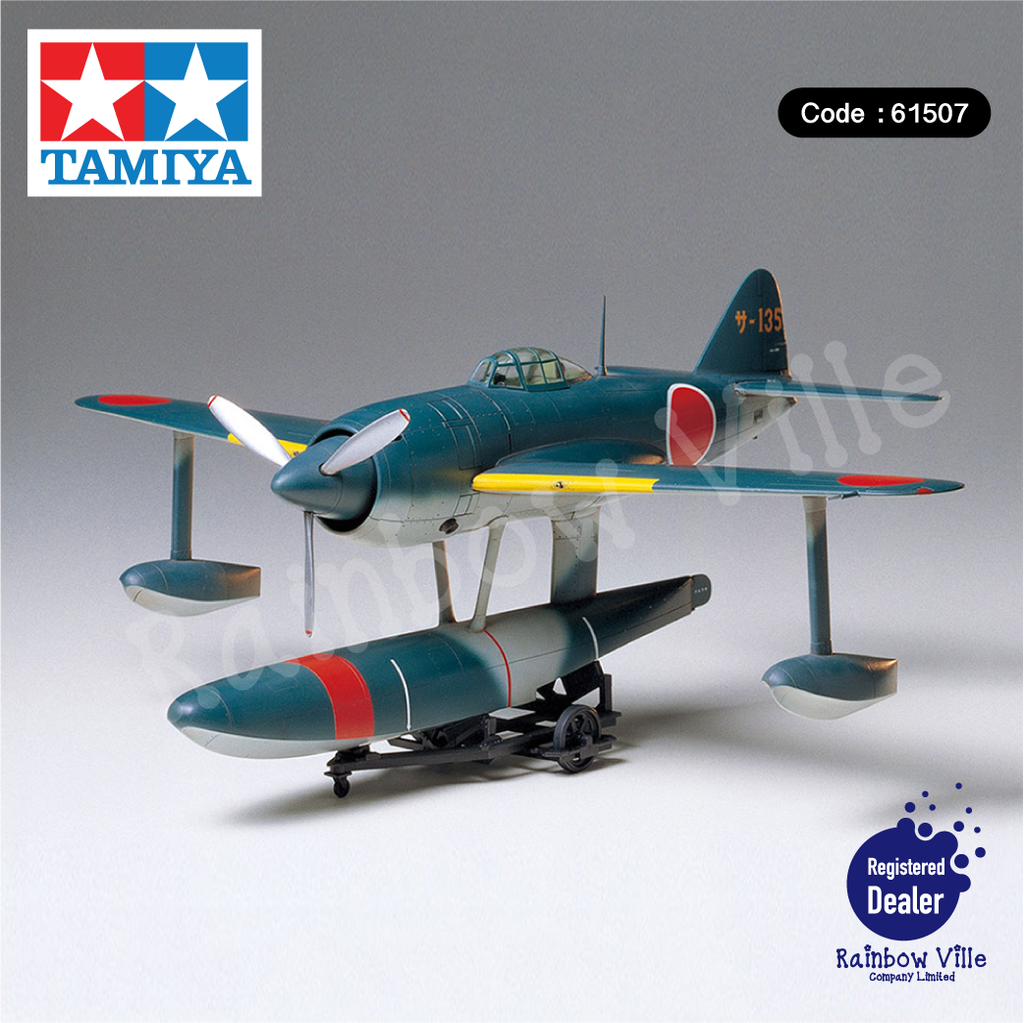 61507-AirCrafts-1/48 Kawanishi Water Fighter Strong Wind Type 11