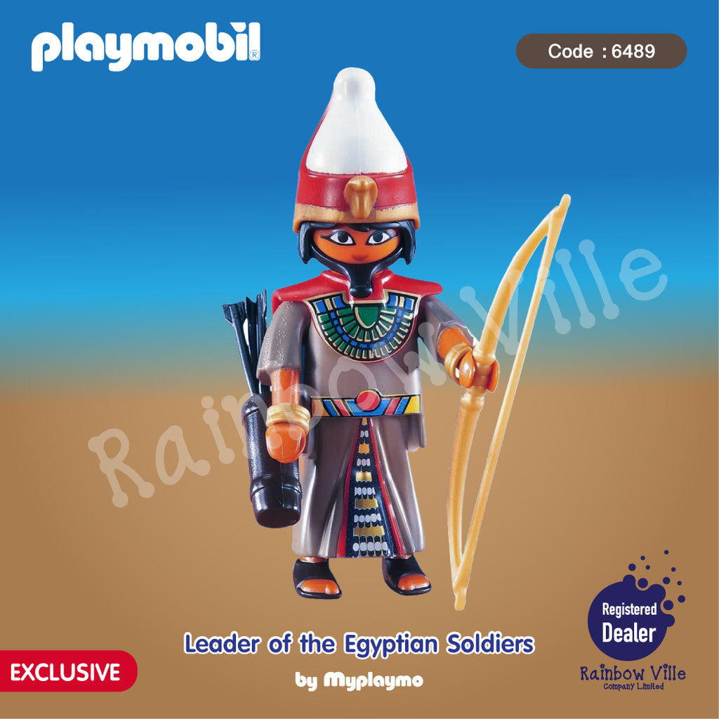 6489-Exclusive-Leader of the Egyptian Soldiers