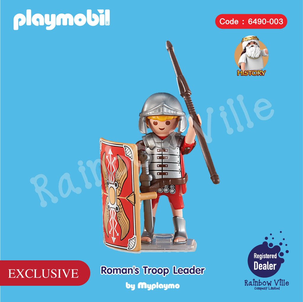 6490/03-History-Roman's Troop Leader