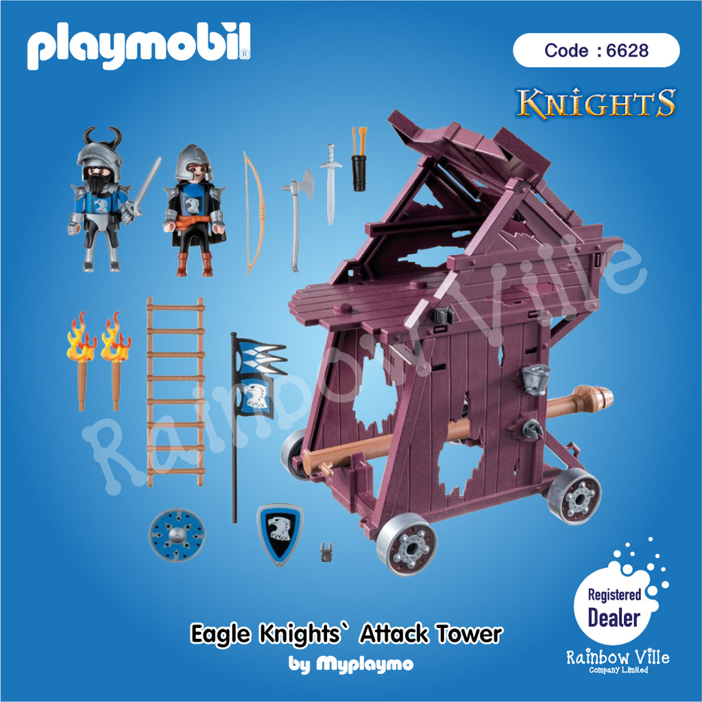 6628-Knight-Eagle Knight's Attack Tower