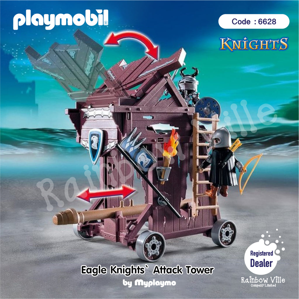 6628-Knight-Eagle Knight's Attack Tower