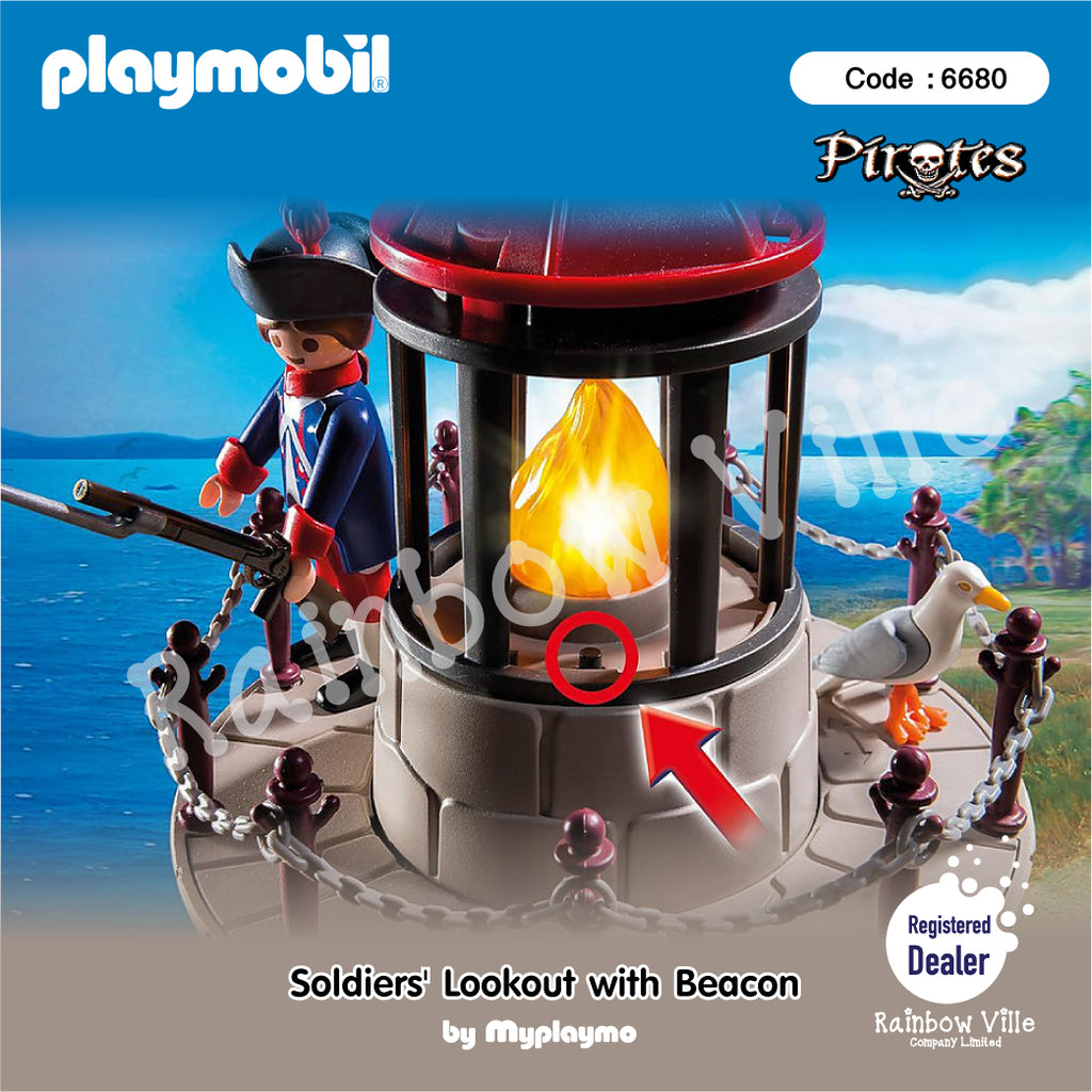 6680-Pirates-Soldiers' Lookout with Beacon (Exclusive)