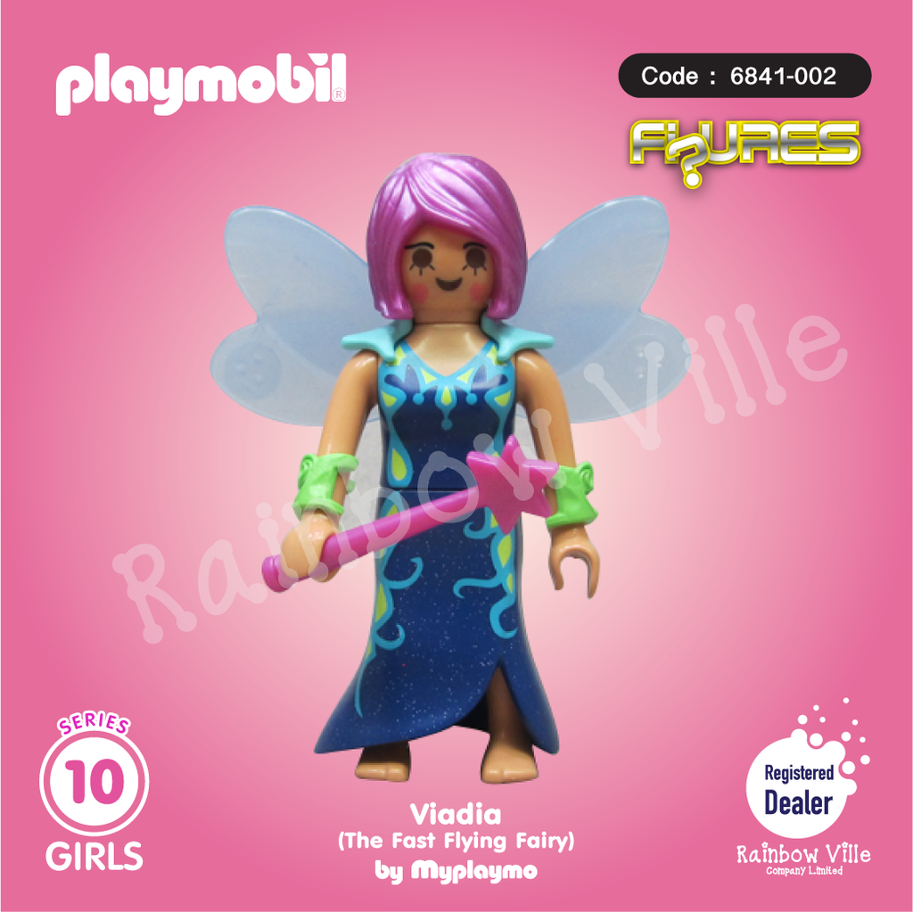 6841-002 Figures Series 10-Little Viadia (Fast Flying Fairy)
