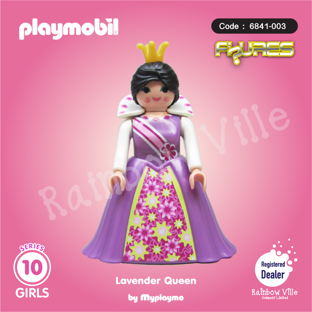 6841-003 Figures Series 10-Lavender Queen