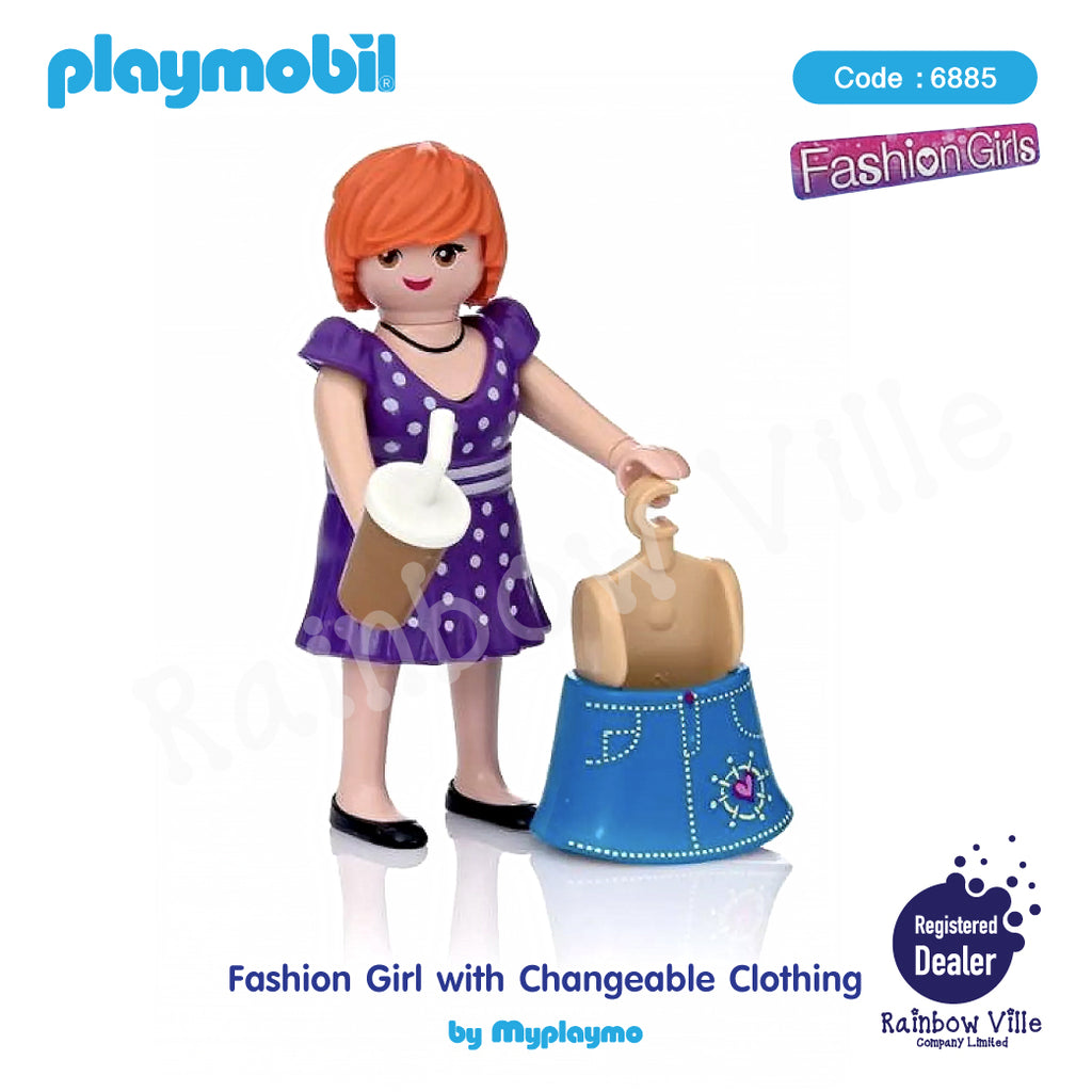 6885-CityLife-City Fashion Girl with Changeable Clothing