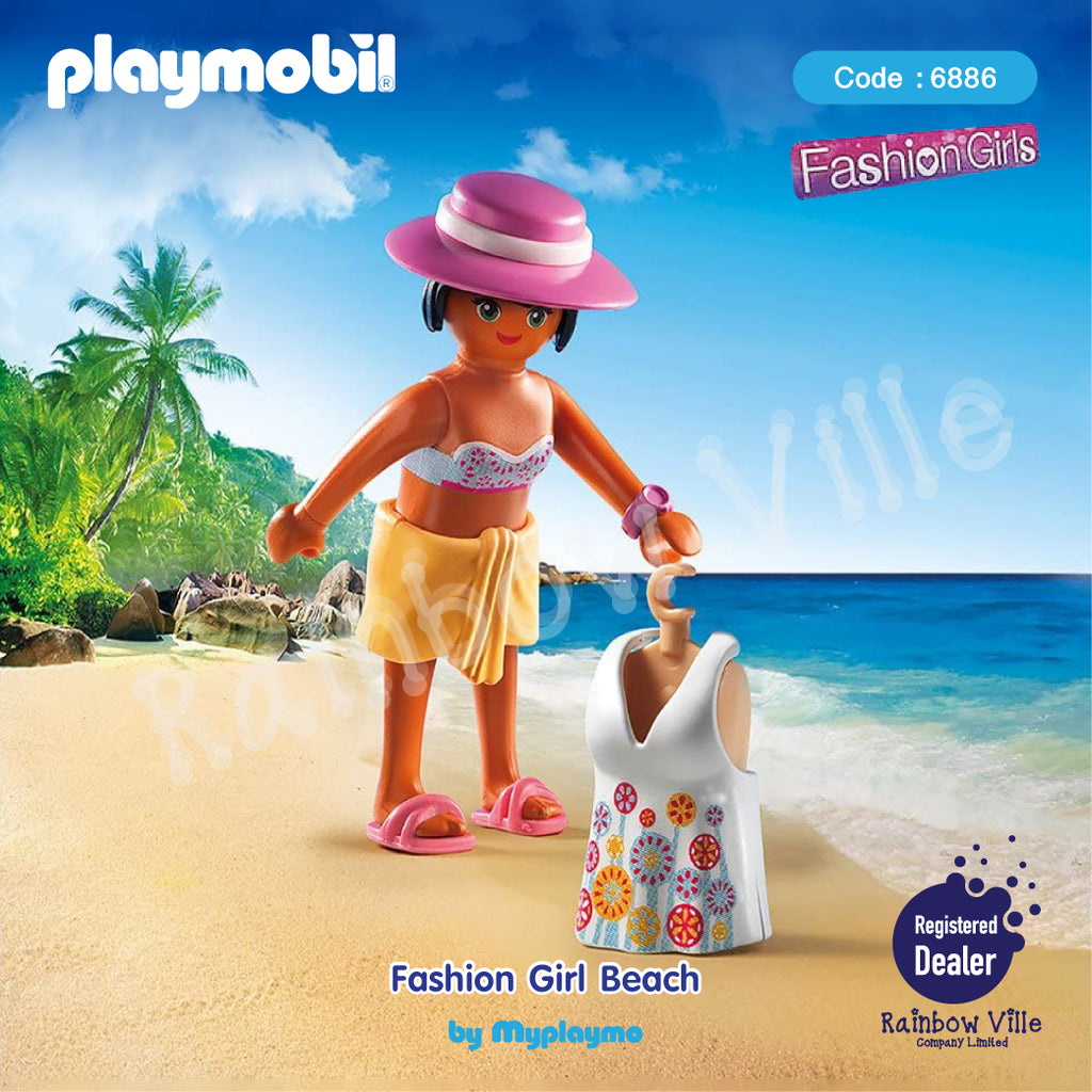 6886-CityLife-Beach Fashion Girl with Changeable Clothing