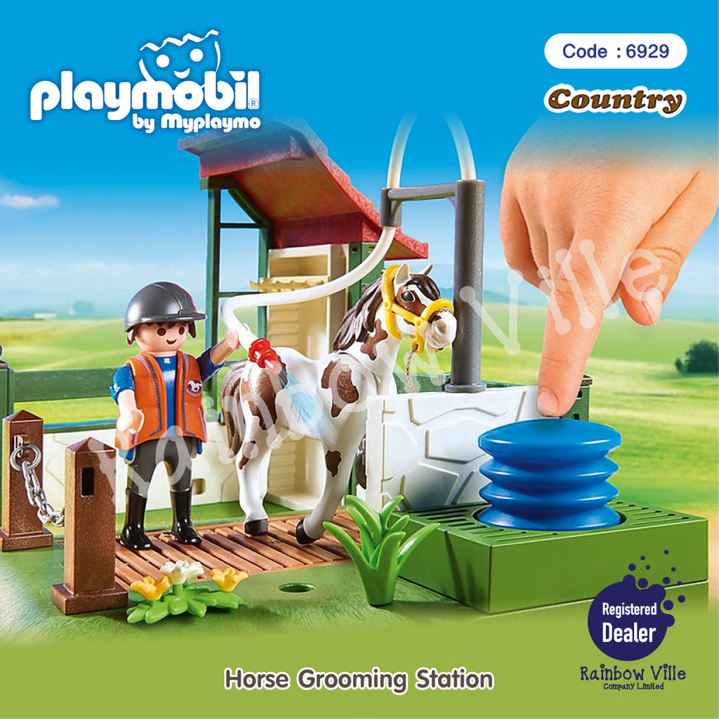 6929-Pony-Horse Grooming Station (Exclusive)