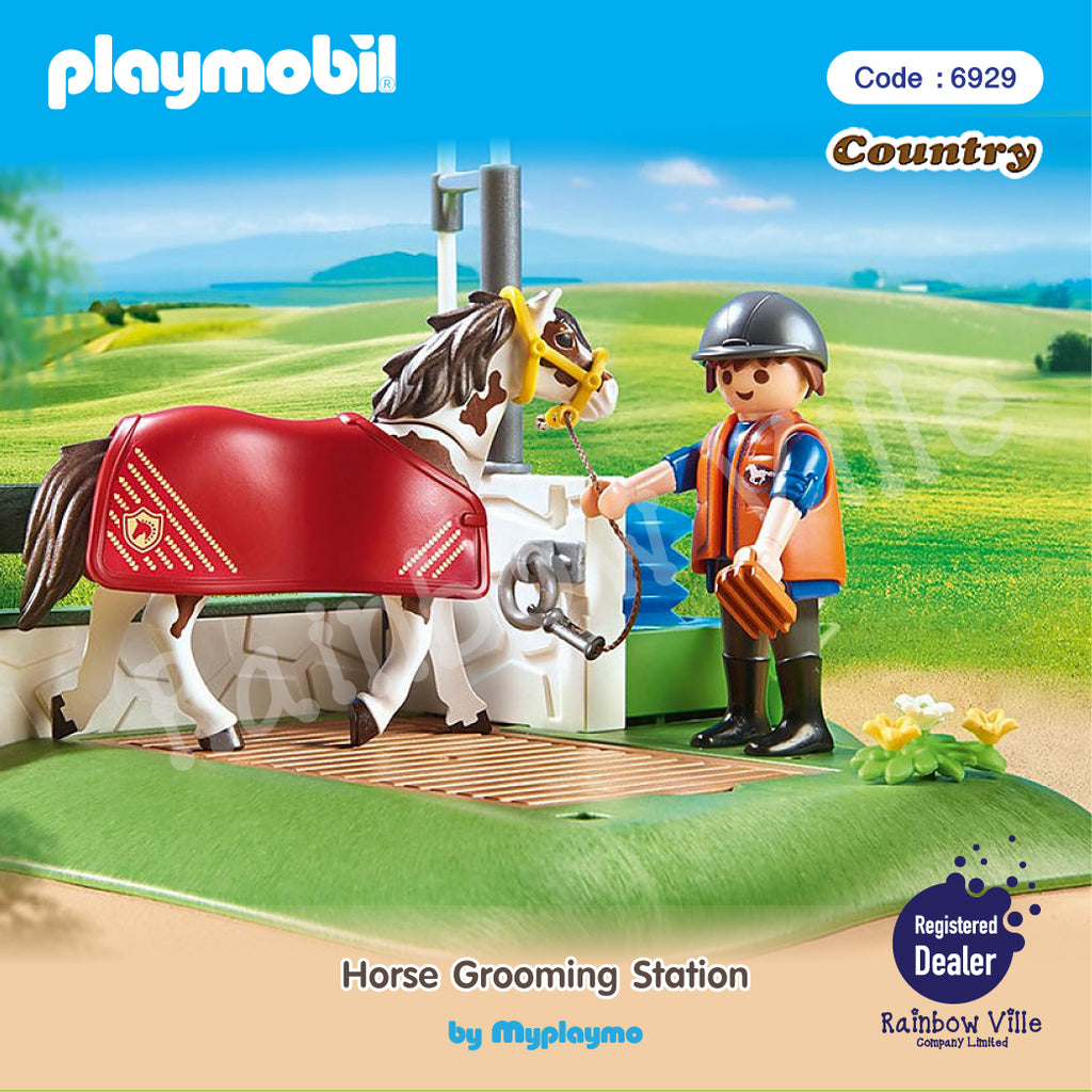 6929-Pony-Horse Grooming Station (Exclusive)