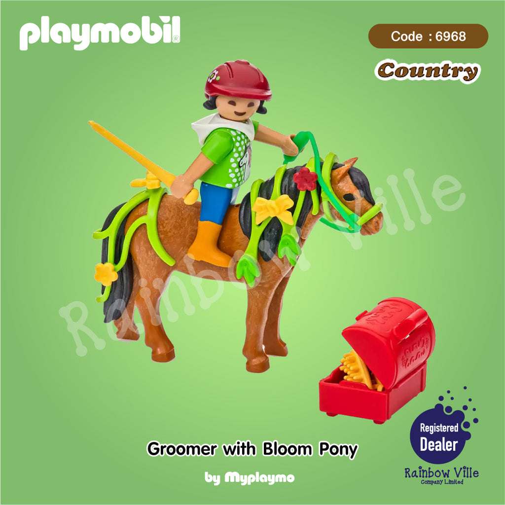 6968-Country-Collectable Groomer with Bloom Pony