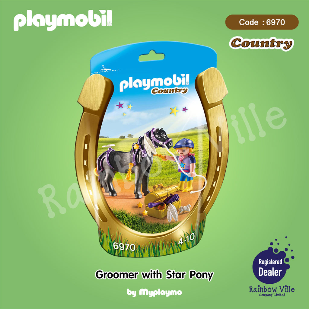 6970-Country-Collectable Groomer with Star Pony