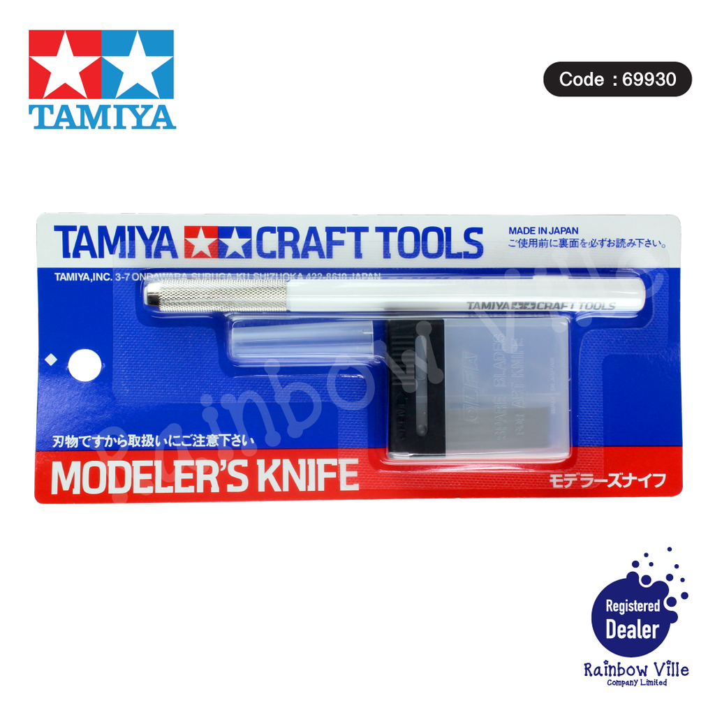 Tamiya's Tools-Modeler's Knife (White) #69930