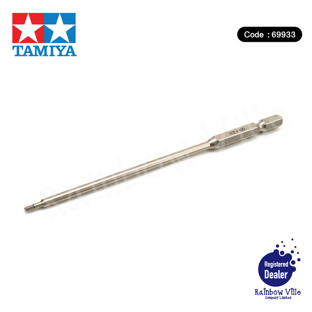 69933-Tamiya's Tools-Hex Wrench Driver Bit 2mm