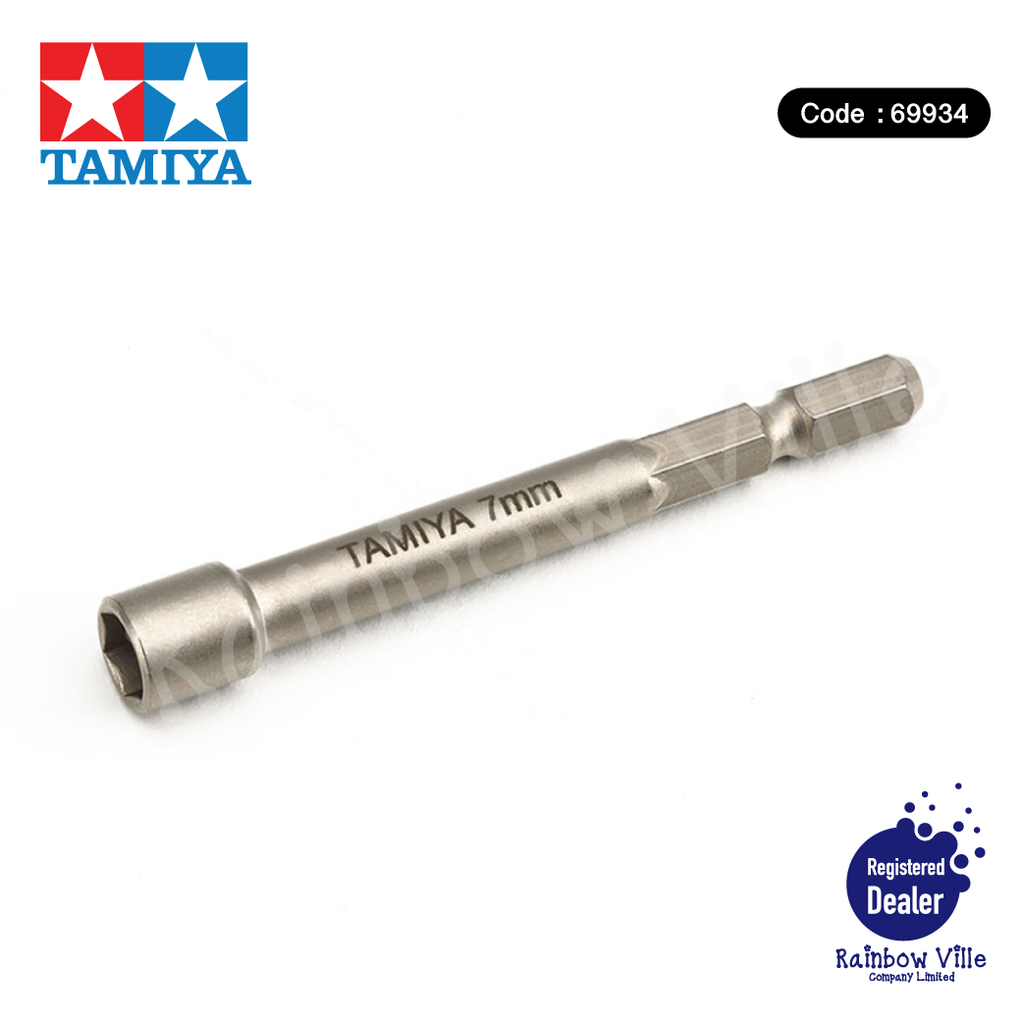 69934-Tamiya's Tools-Box wrench bit 7mm