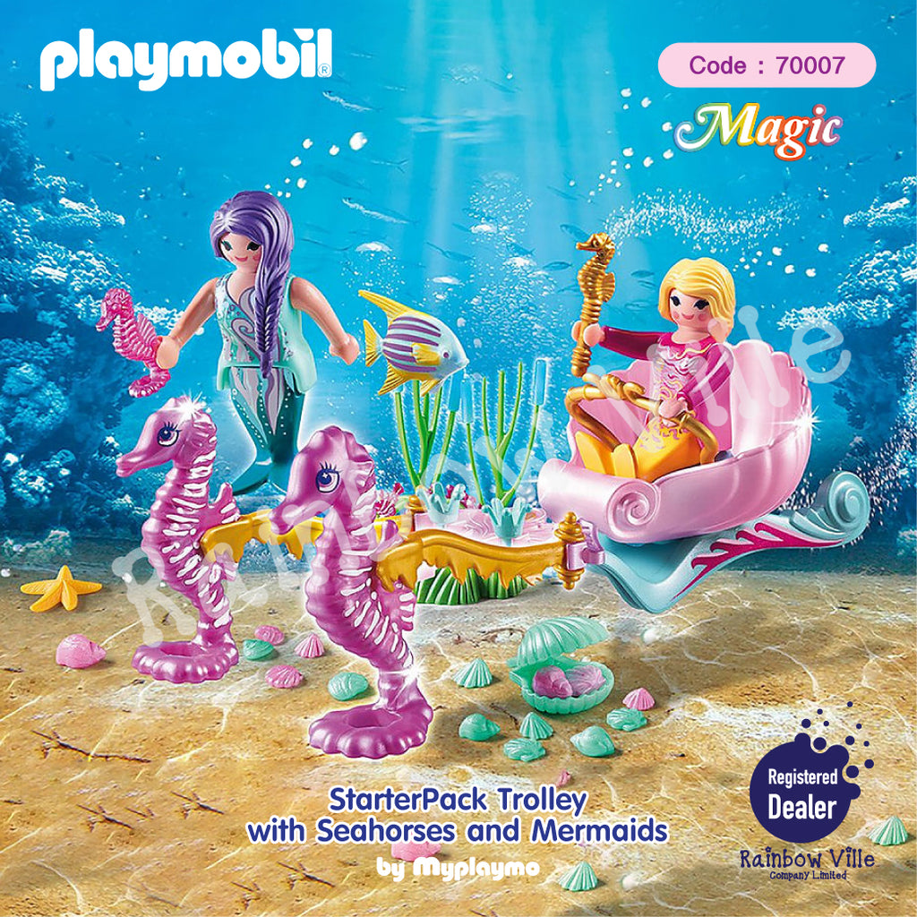 70033-Mermaids-Seahorse Carriage