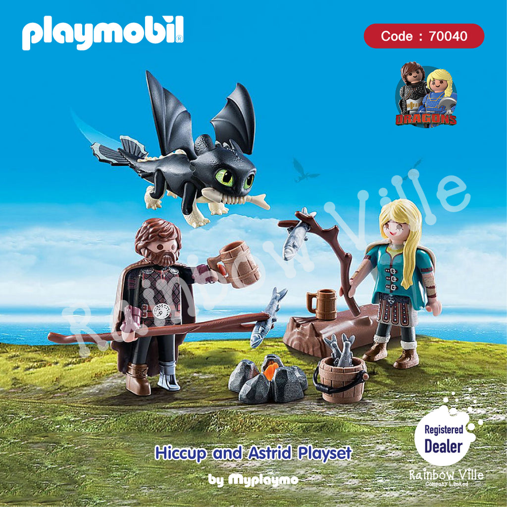 70040-Dragon-Hiccup and Astrid Playset (Exclusive)