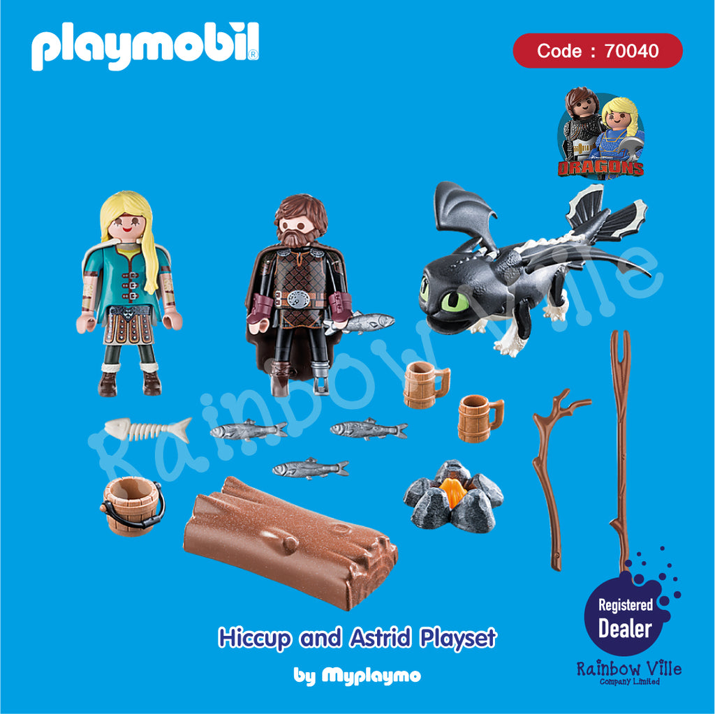 70040-Dragon-Hiccup and Astrid Playset (Exclusive)