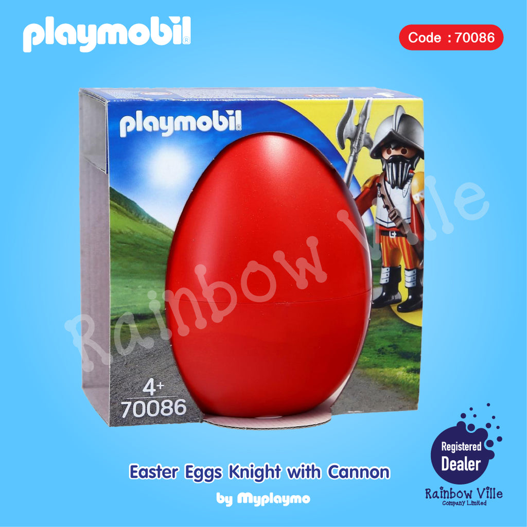 70086-Knight-Easter Eggs Knight with Cannon