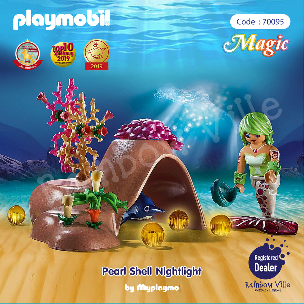 70095-Mermaid-Mermaid Pearl Shell Nightlight