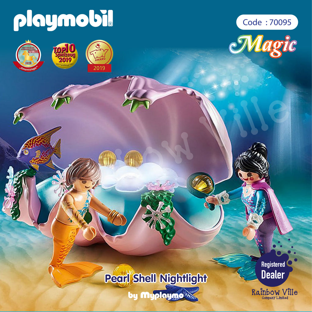 70095-Mermaid-Mermaid Pearl Shell Nightlight