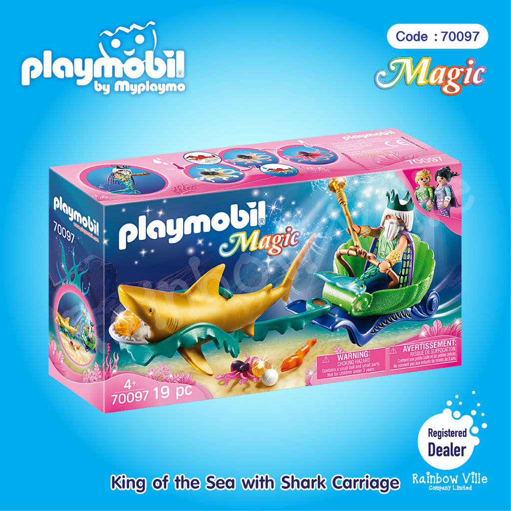 70097-Mermaid-King of the Sea with Shark Carriage