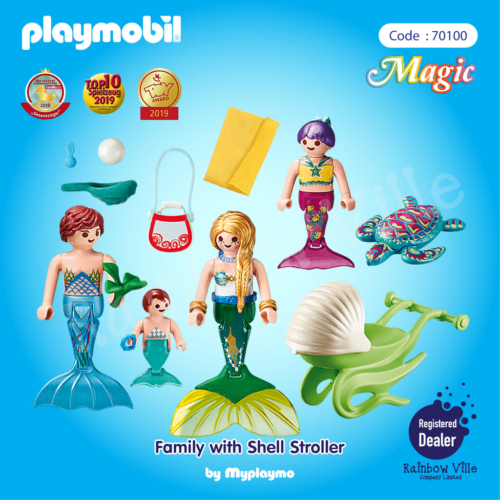 70100-Mermaid-Family with Shell Stroller (Exclusive)