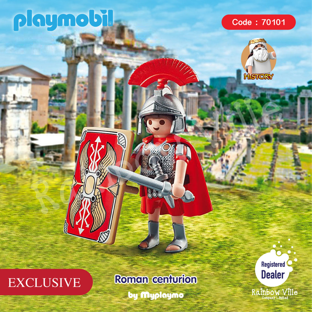 70101-History-Roman Centurion