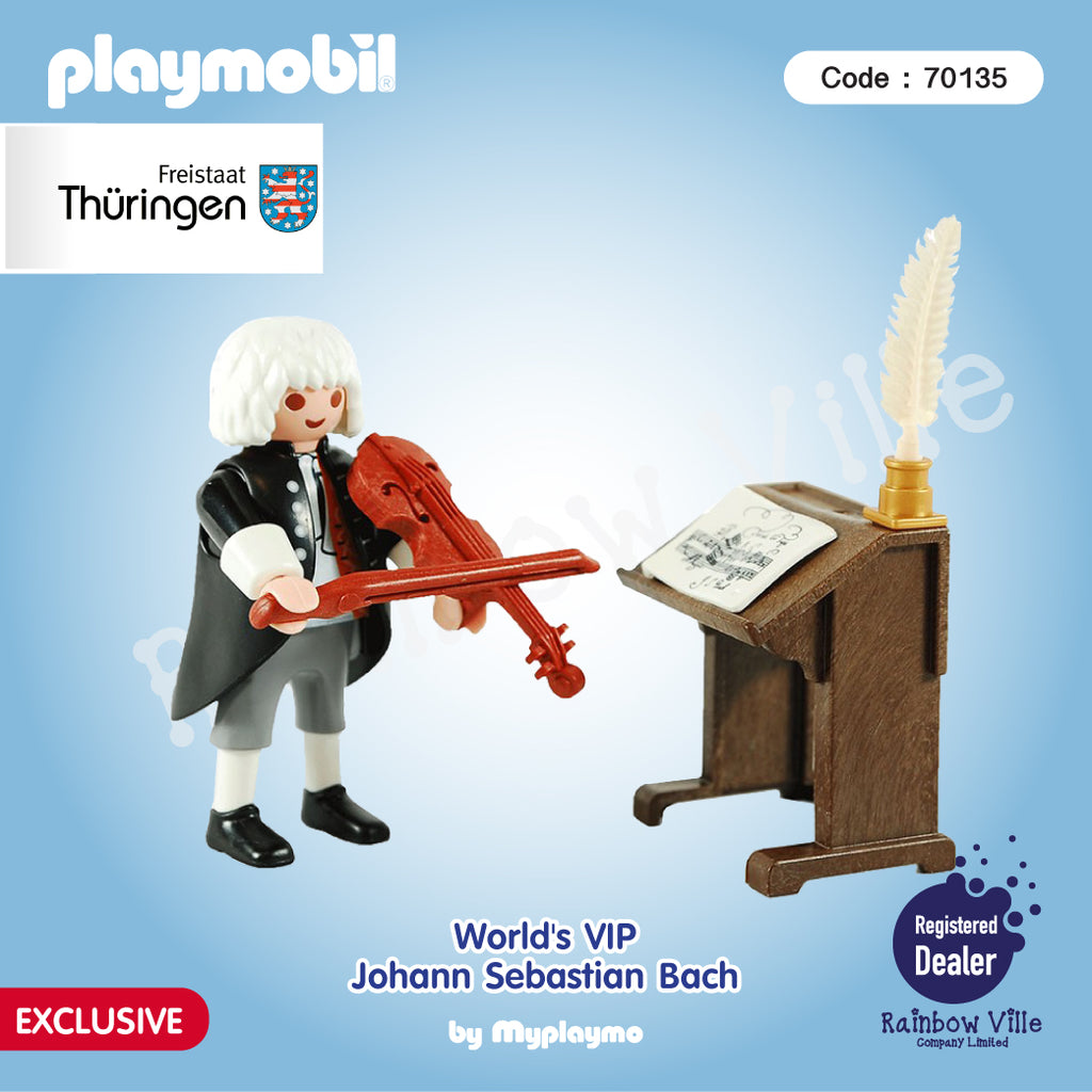 70135-World's VIP-Johann Sebastian Bach