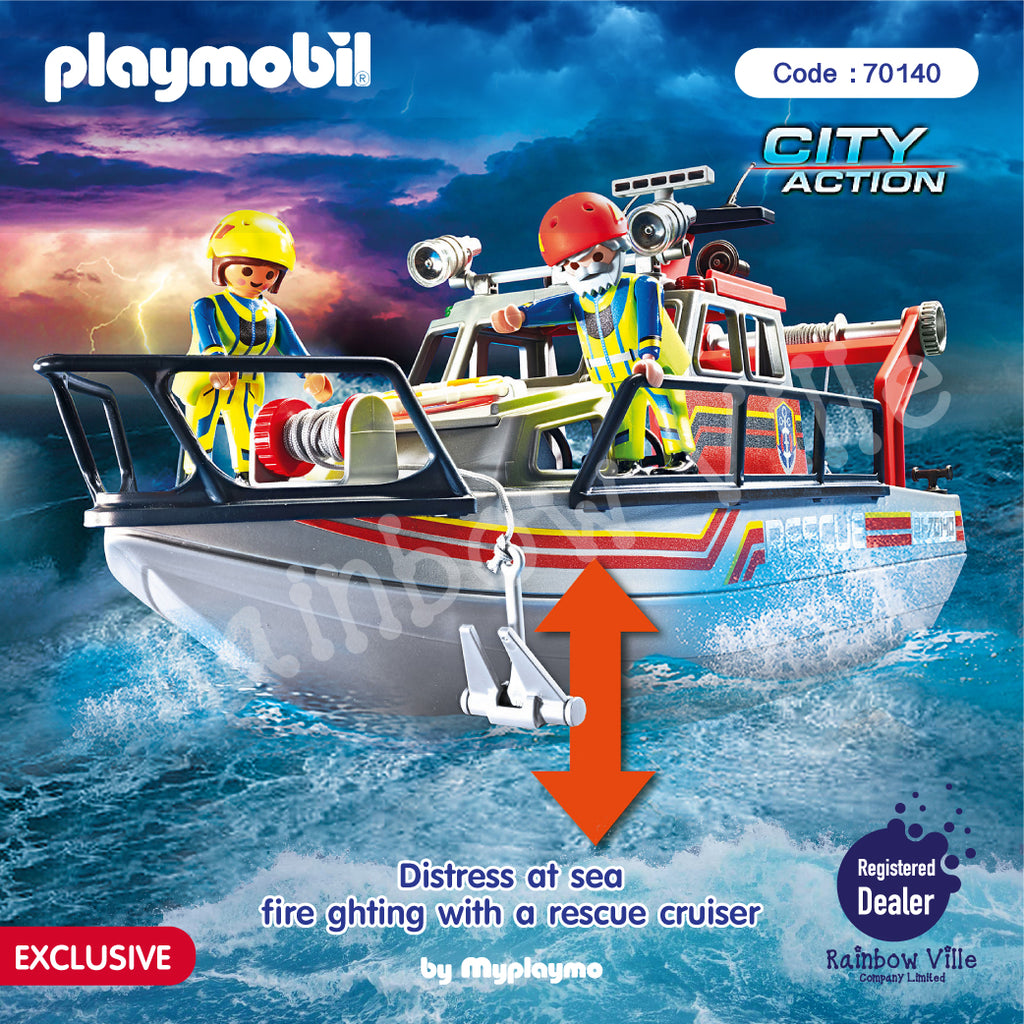 70140-Sea Rescue -Fire Rescue With Personal Watercraft
