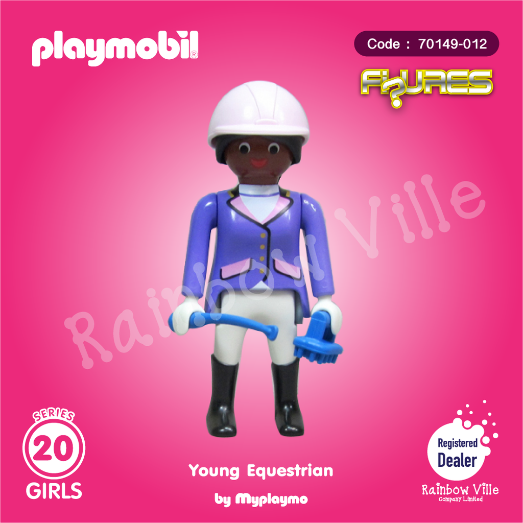 70149-012 Figures Series 20-Girl-Young Equestrian