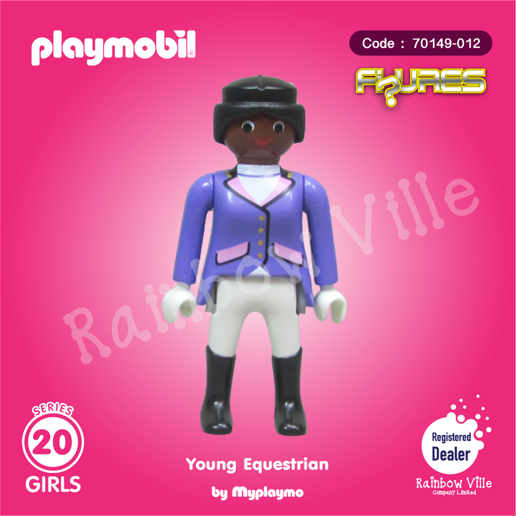 70149-012 Figures Series 20-Girl-Young Equestrian