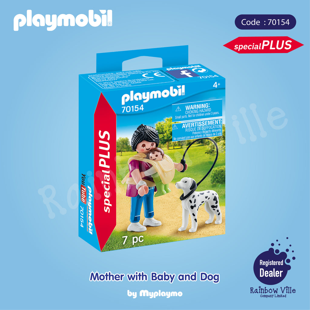 70154-SpecialPlus-Mother with Baby and Dog