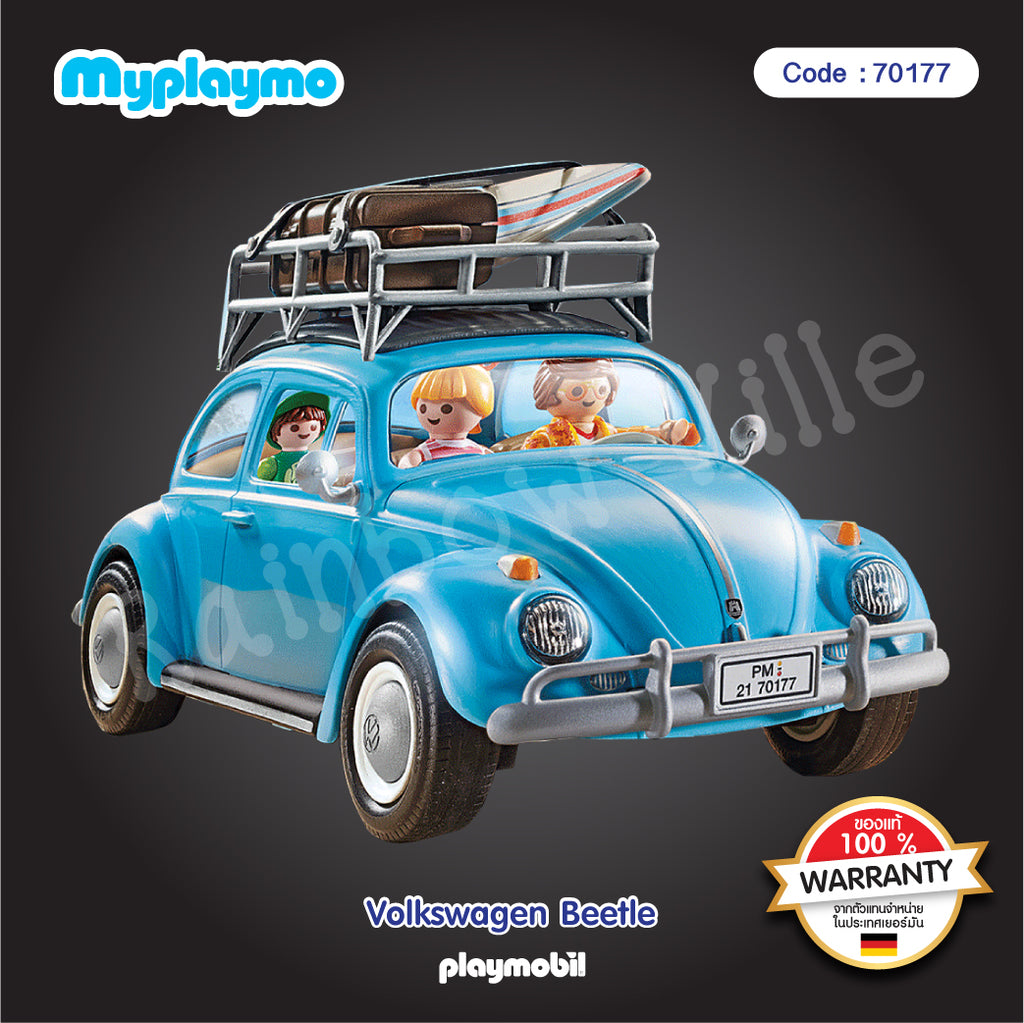 70177-Cars&Trucks-Volkswagen Beetle